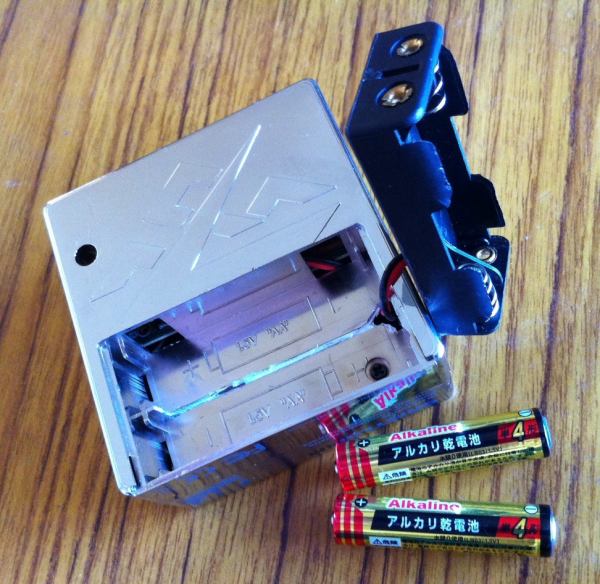 Gristeleism  Chrome Battery Box