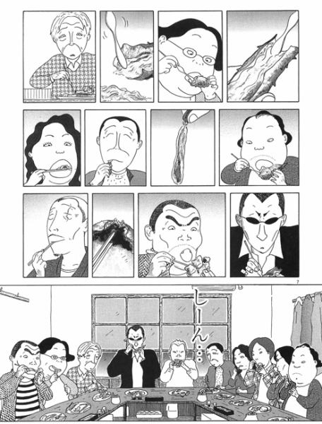 深夜食堂 2 (ビッグコミックススペシャル)第27夜「カニ」